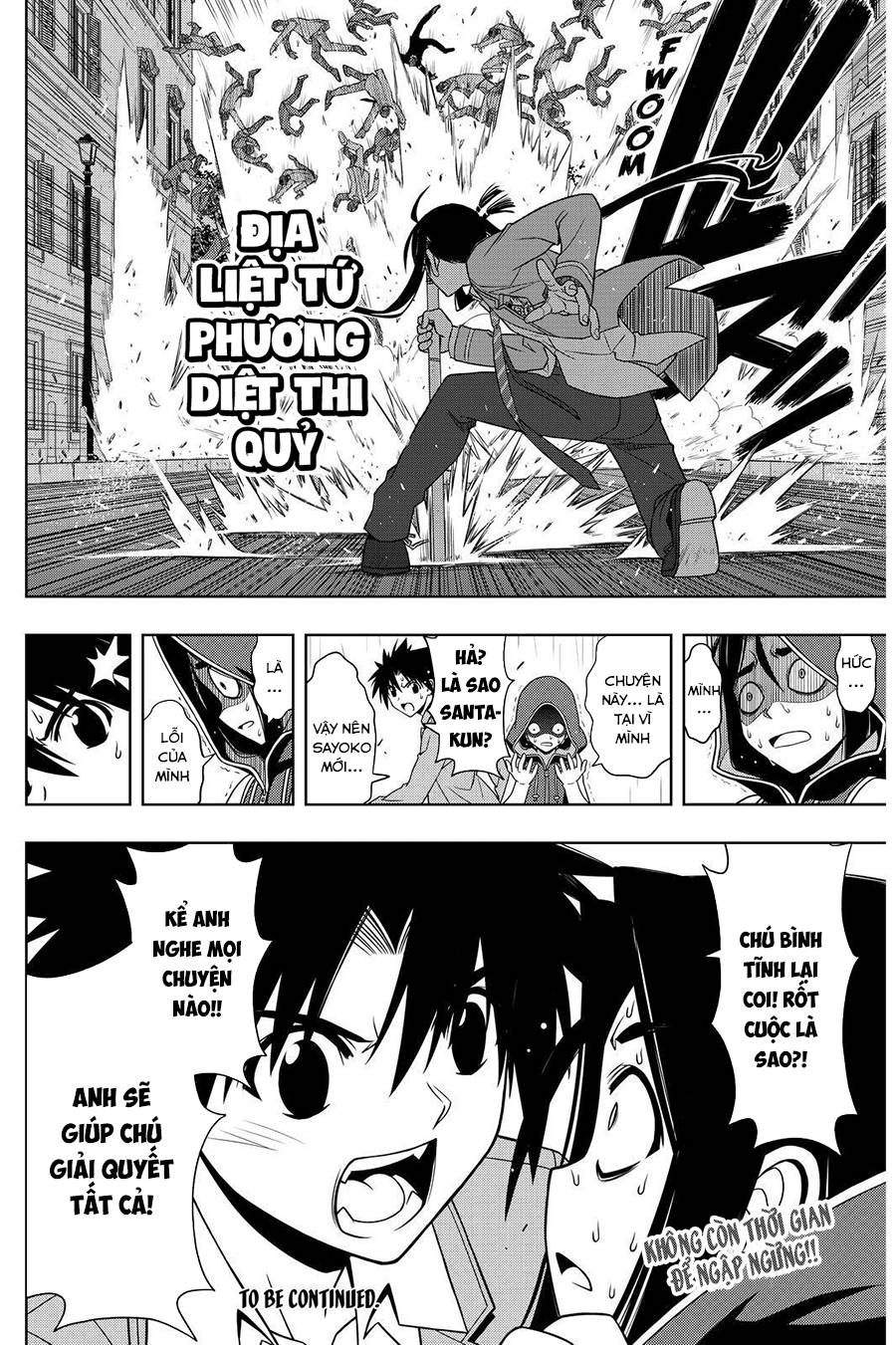 Uq Holder Chap 52 - Next Chap 53