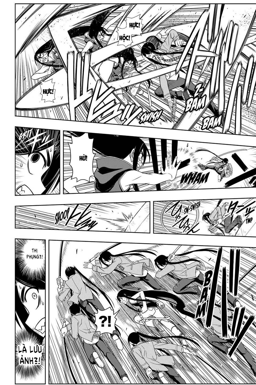 Uq Holder Chap 58 - Next Chap 59