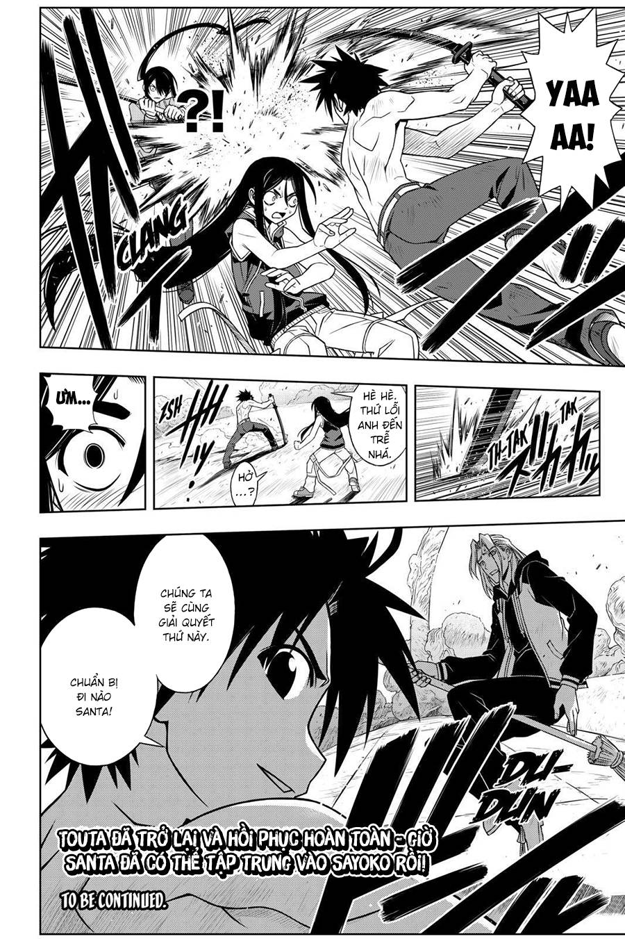 Uq Holder Chap 58 - Next Chap 59