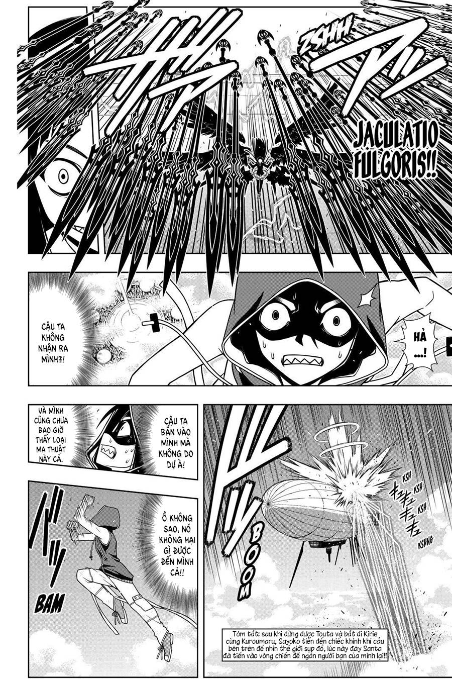 Uq Holder Chap 58 - Next Chap 59
