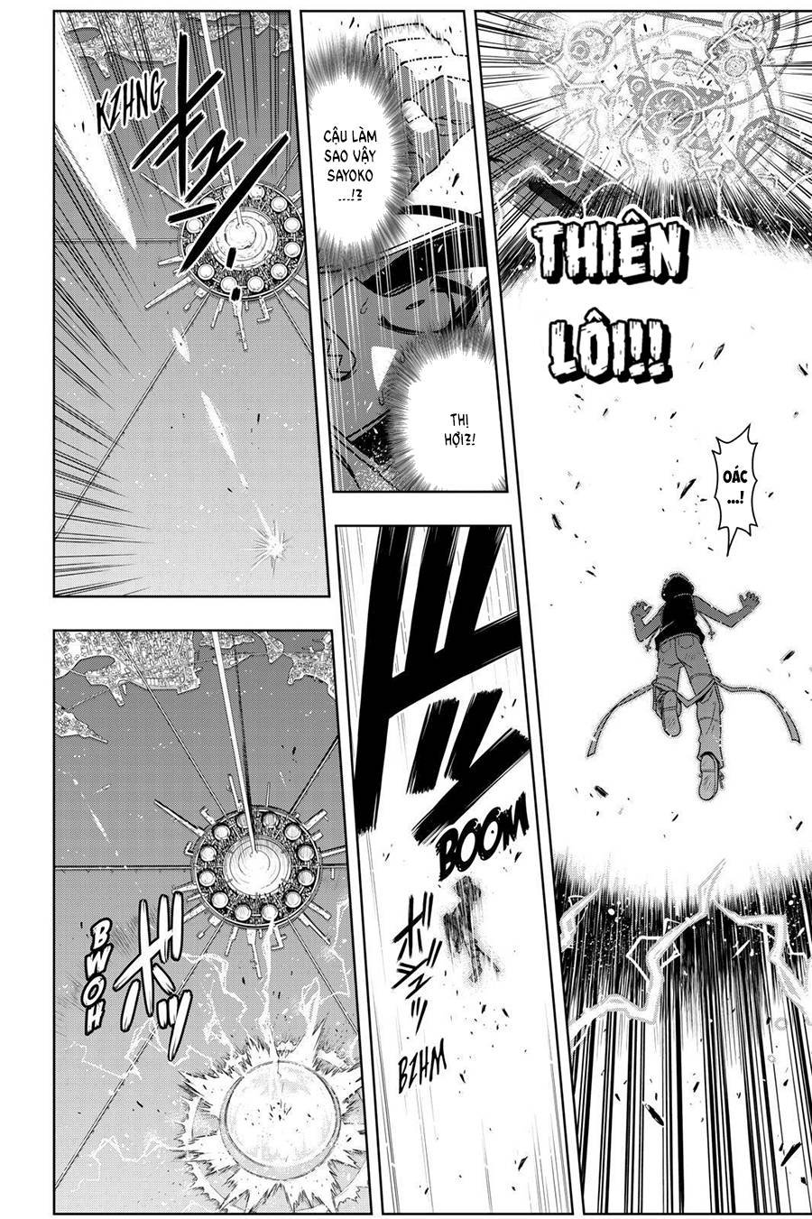 Uq Holder Chap 58 - Next Chap 59