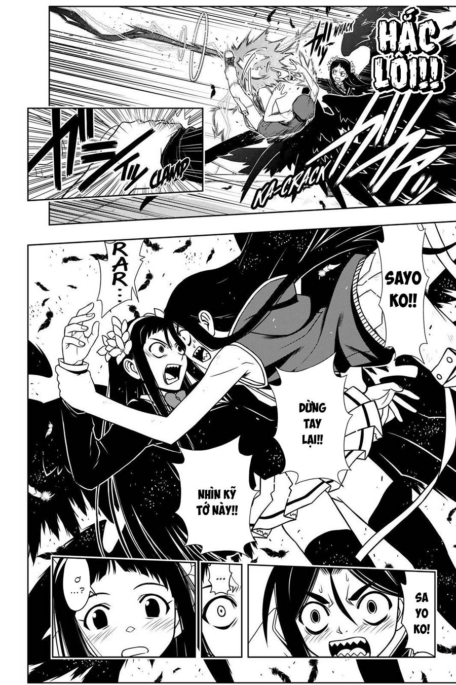 Uq Holder Chap 58 - Next Chap 59