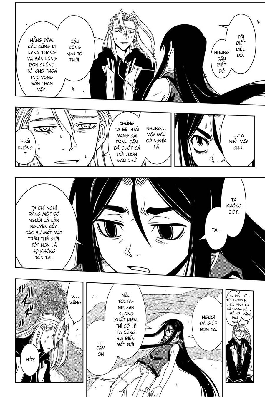 Uq Holder Chap 59 - Next Chap 60