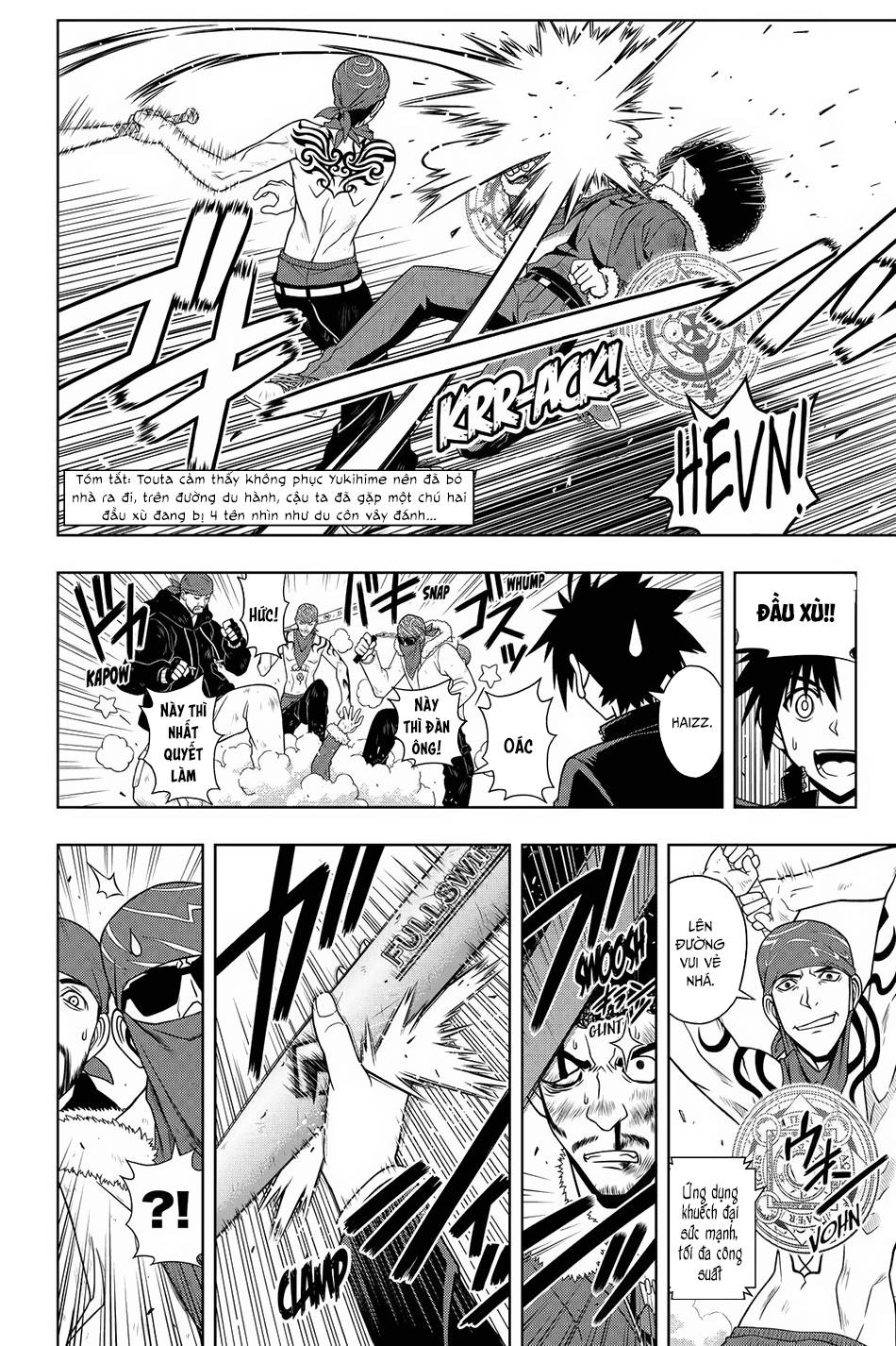 Uq Holder Chap 68 - Next Chap 69