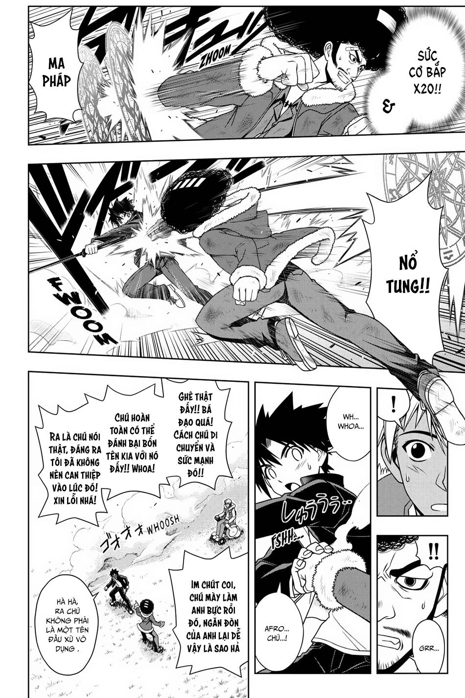 Uq Holder Chap 69 - Next Chap 70