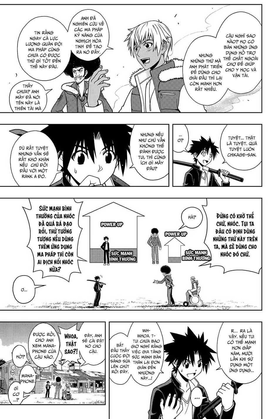 Uq Holder Chap 69 - Next Chap 70