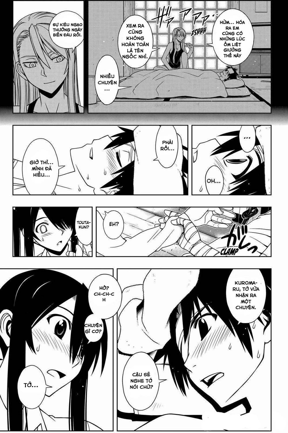 Uq Holder Chap 73 - Next Chap 74