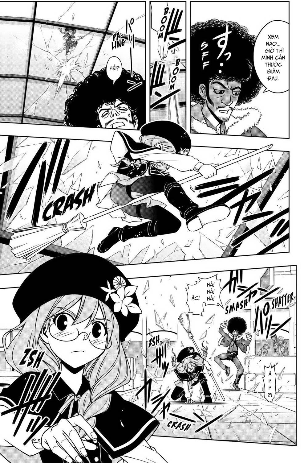 Uq Holder Chap 74 - Next Chap 75