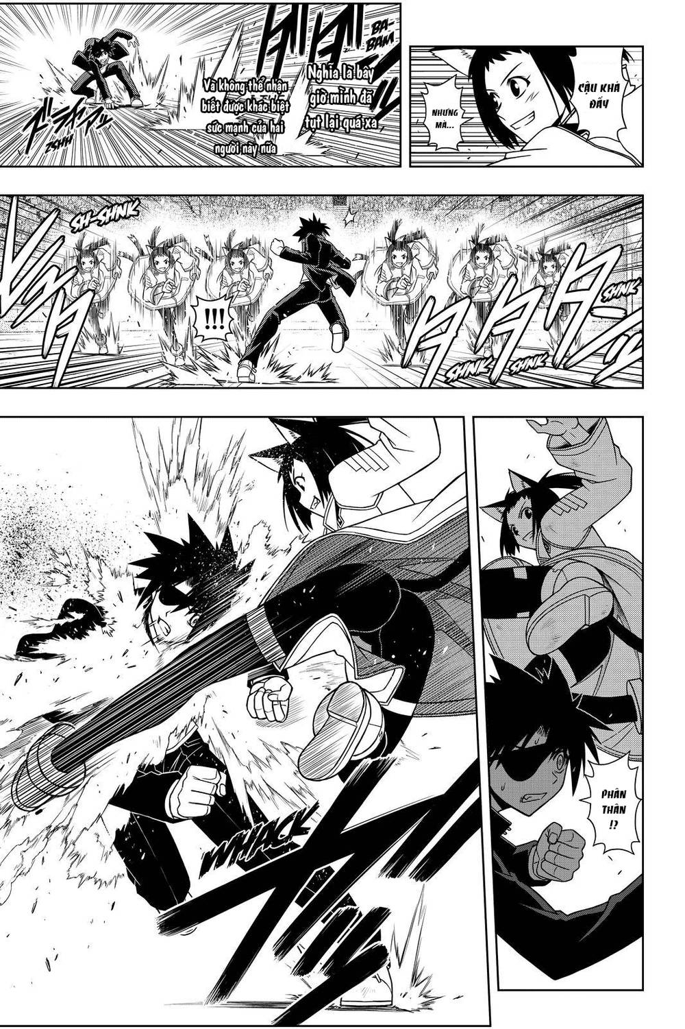 Uq Holder Chap 75 - Next Chap 76
