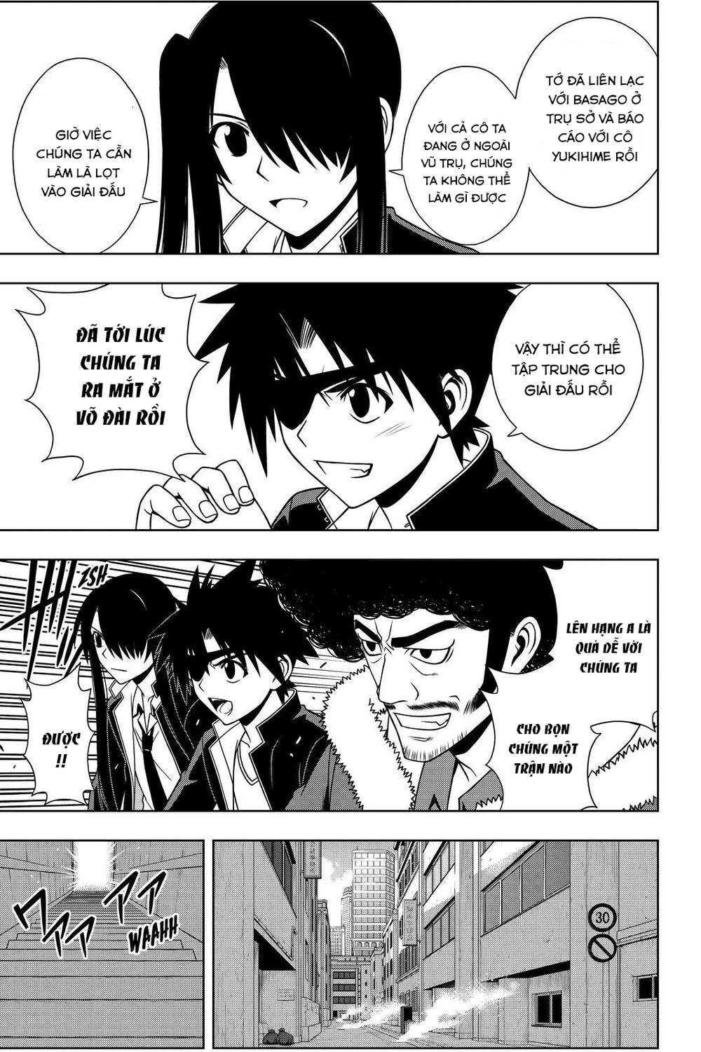 Uq Holder Chap 75 - Next Chap 76