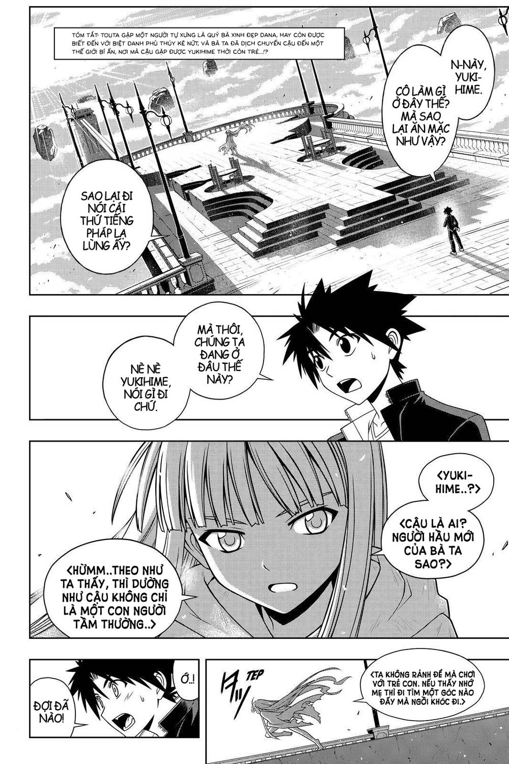 Uq Holder Chap 78 - Next Chap 79