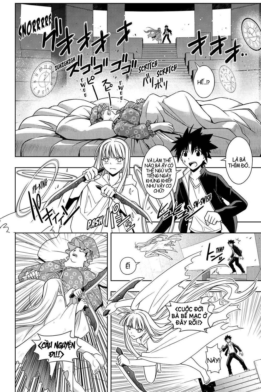 Uq Holder Chap 78 - Next Chap 79
