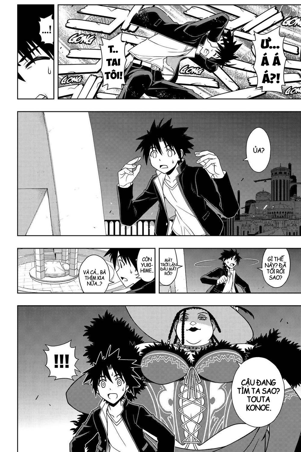 Uq Holder Chap 78 - Next Chap 79