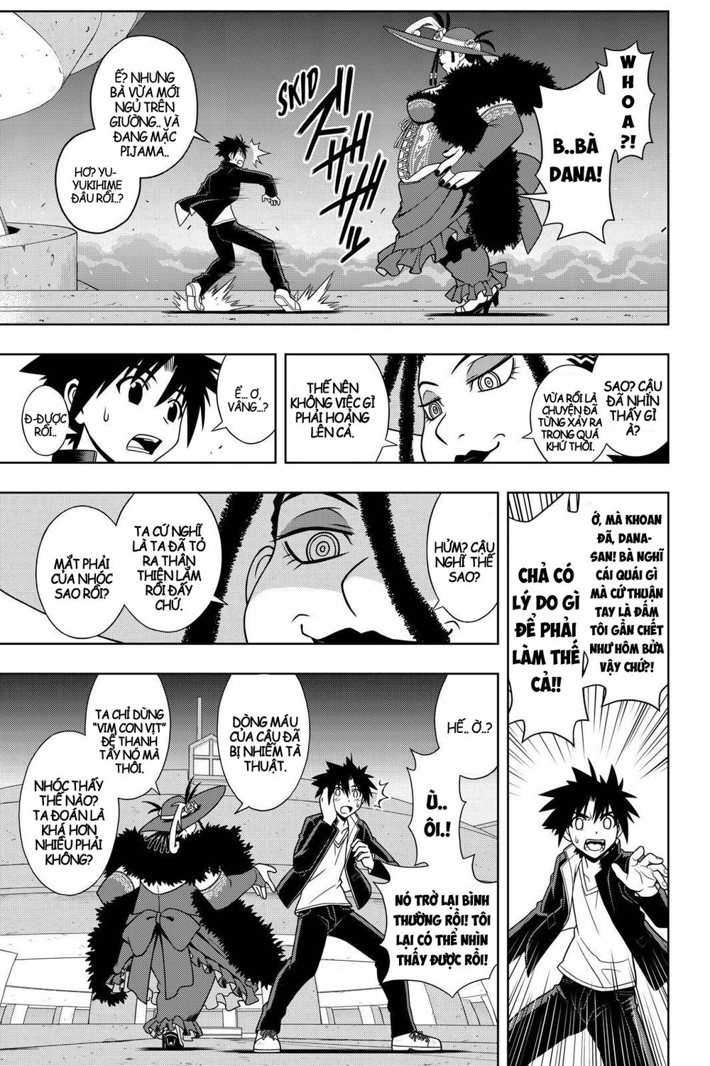 Uq Holder Chap 78 - Next Chap 79