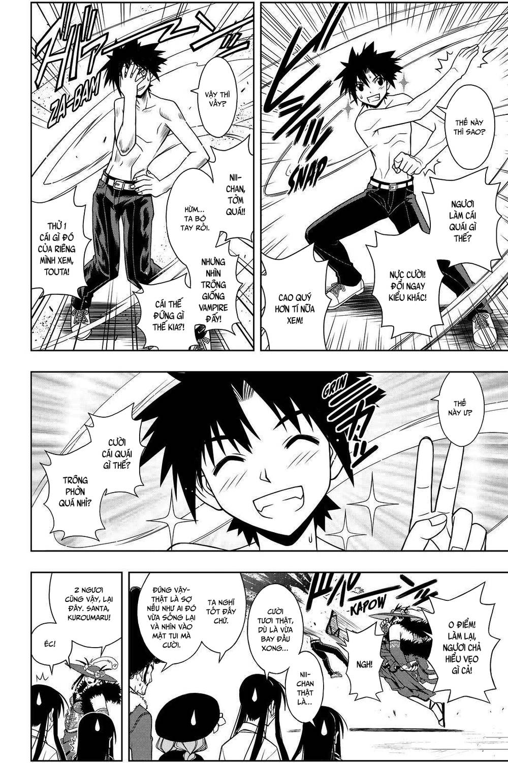 Uq Holder Chap 82 - Next Chap 83