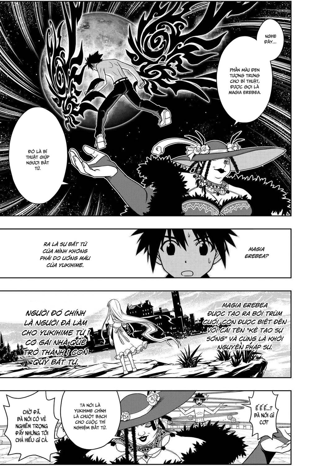 Uq Holder Chap 82 - Next Chap 83