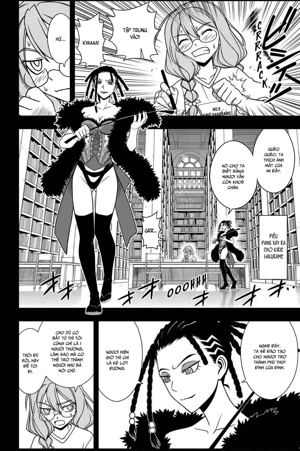 Uq Holder Chap 82 - Next Chap 83