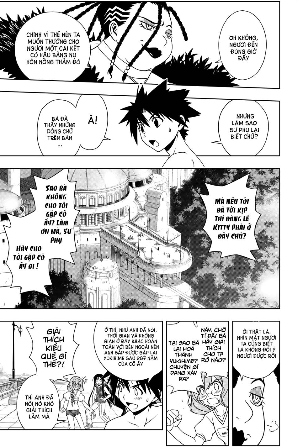 Uq Holder Chap 92 - Next Chap 93