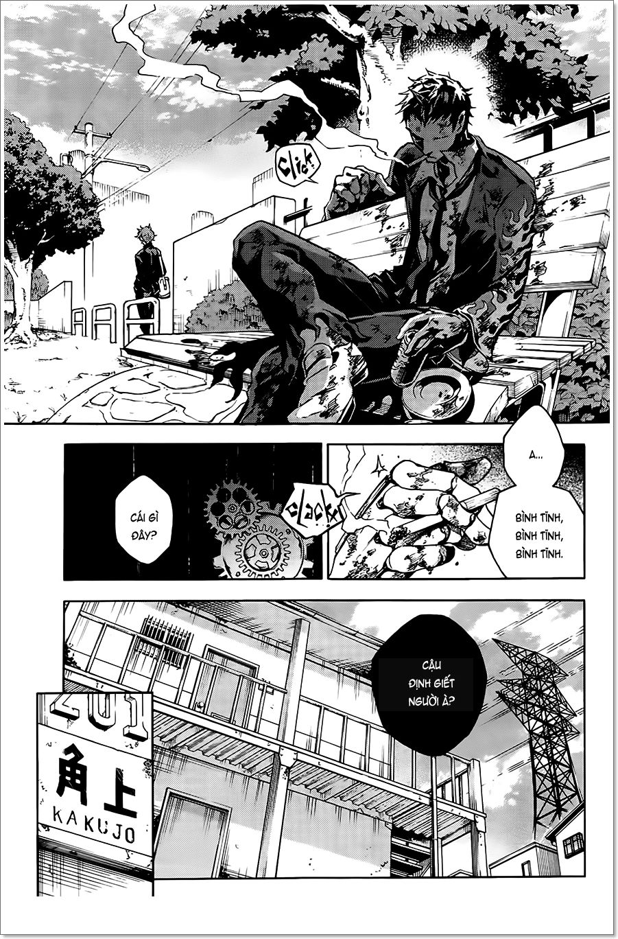 Smokin'parade Chap 1 - Next Chap 2