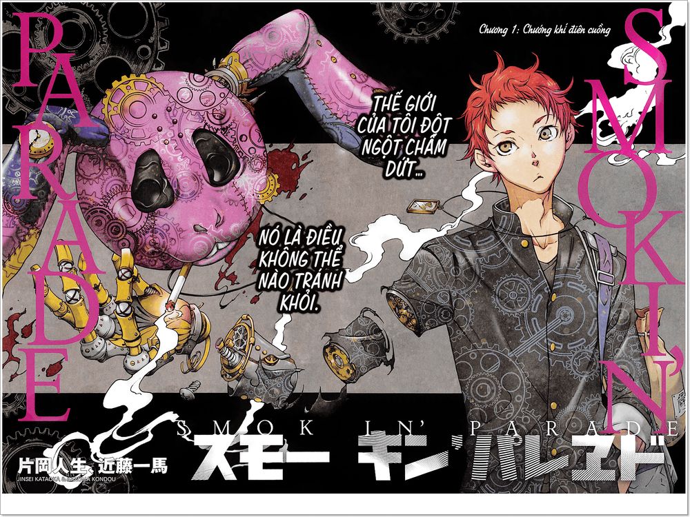 Smokin'parade Chap 1 - Next Chap 2