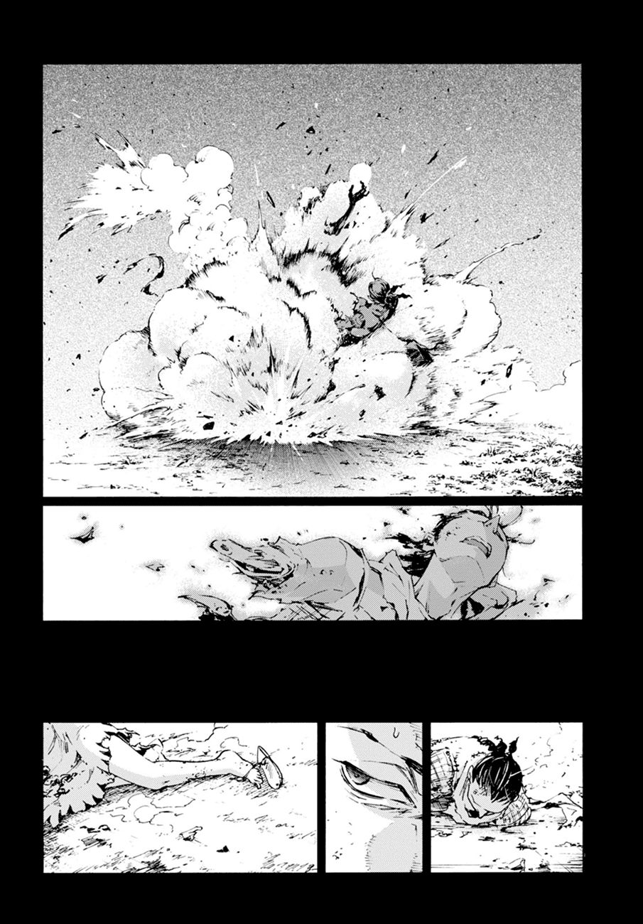 Smokin'parade Chap 12 - Next Chap 13