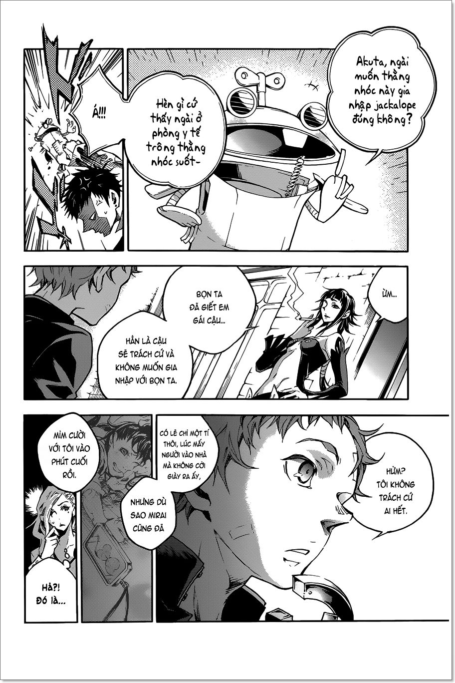 Smokin'parade Chap 2 - Next Chap 3