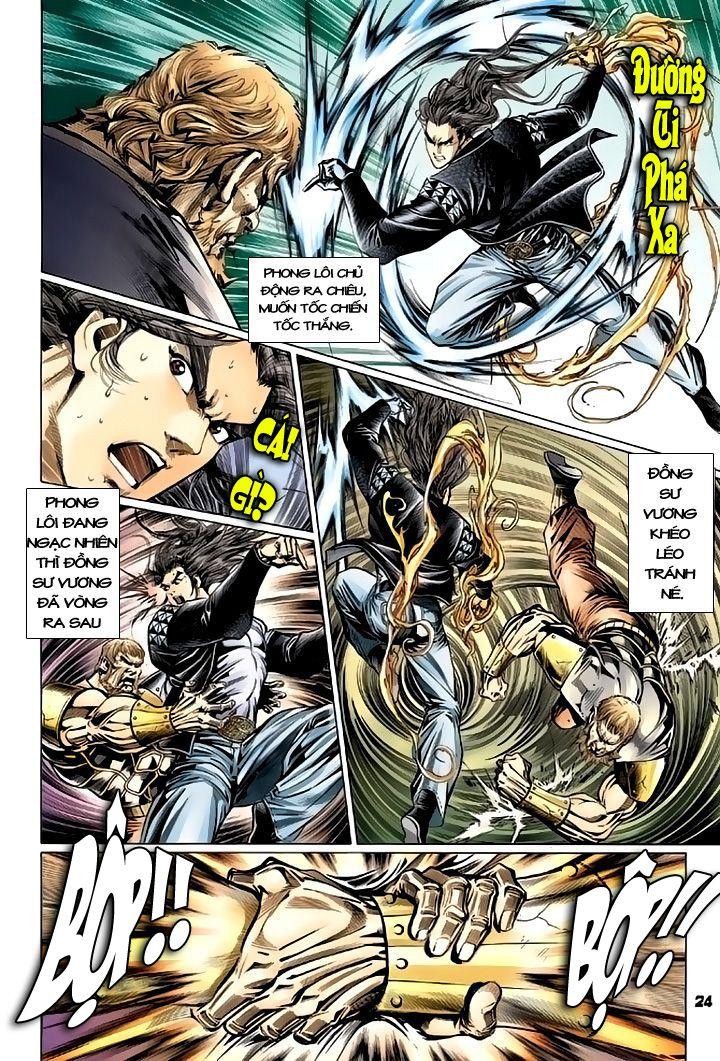 Long Hổ Môn Chap 102 - Next Chap 103