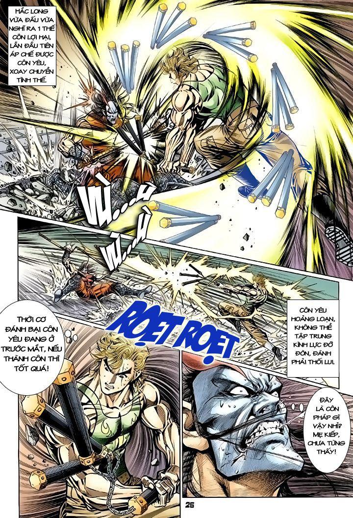 Long Hổ Môn Chap 102 - Next Chap 103