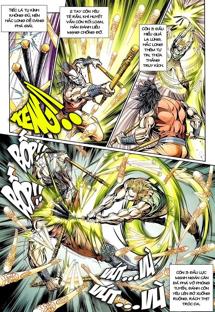 Long Hổ Môn Chap 102 - Next Chap 103