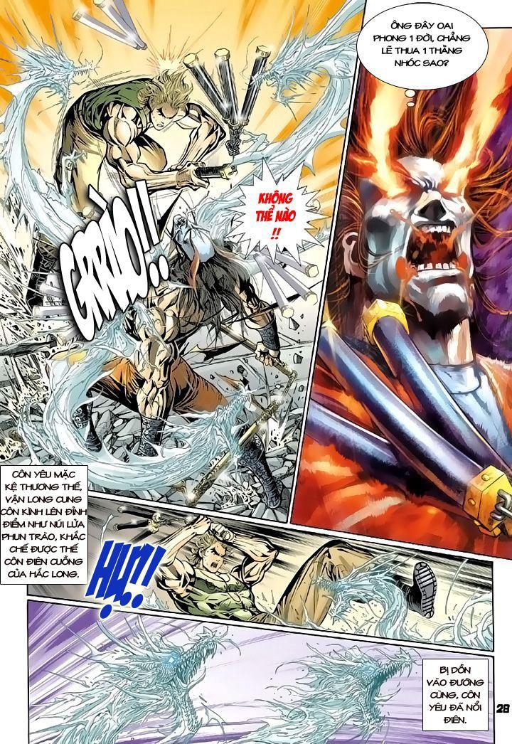Long Hổ Môn Chap 102 - Next Chap 103