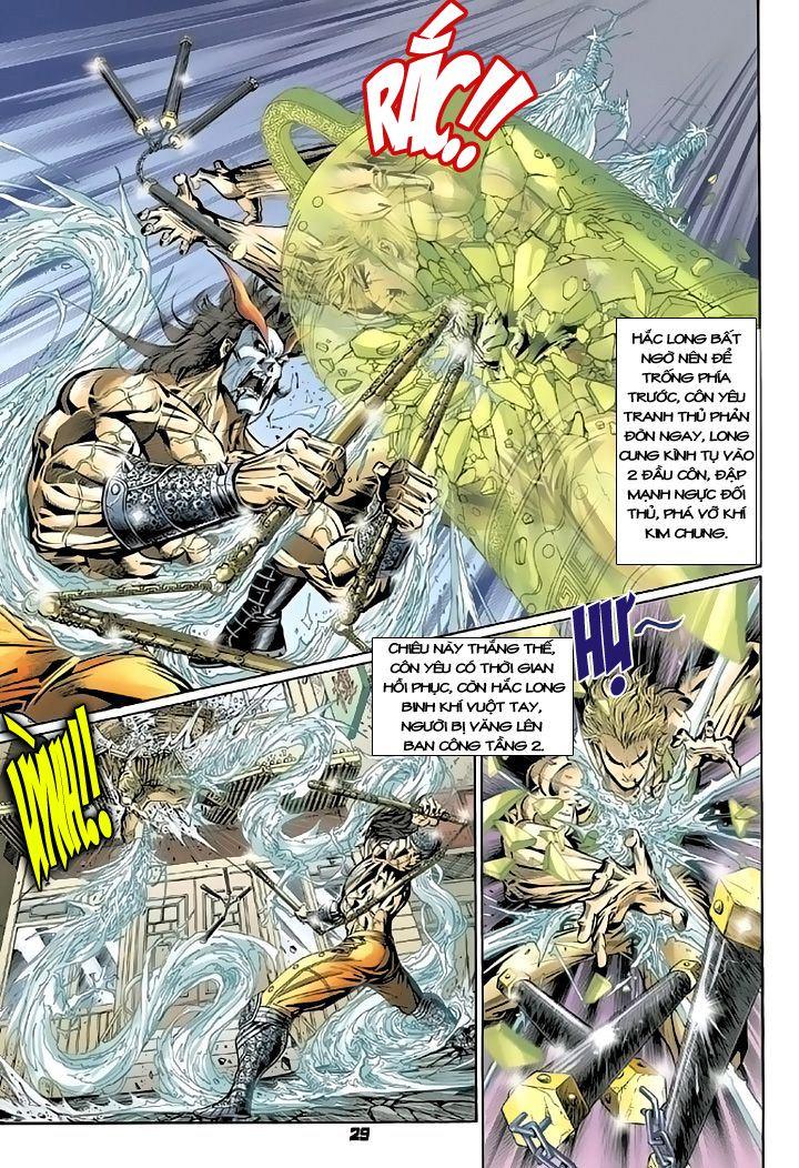 Long Hổ Môn Chap 102 - Next Chap 103