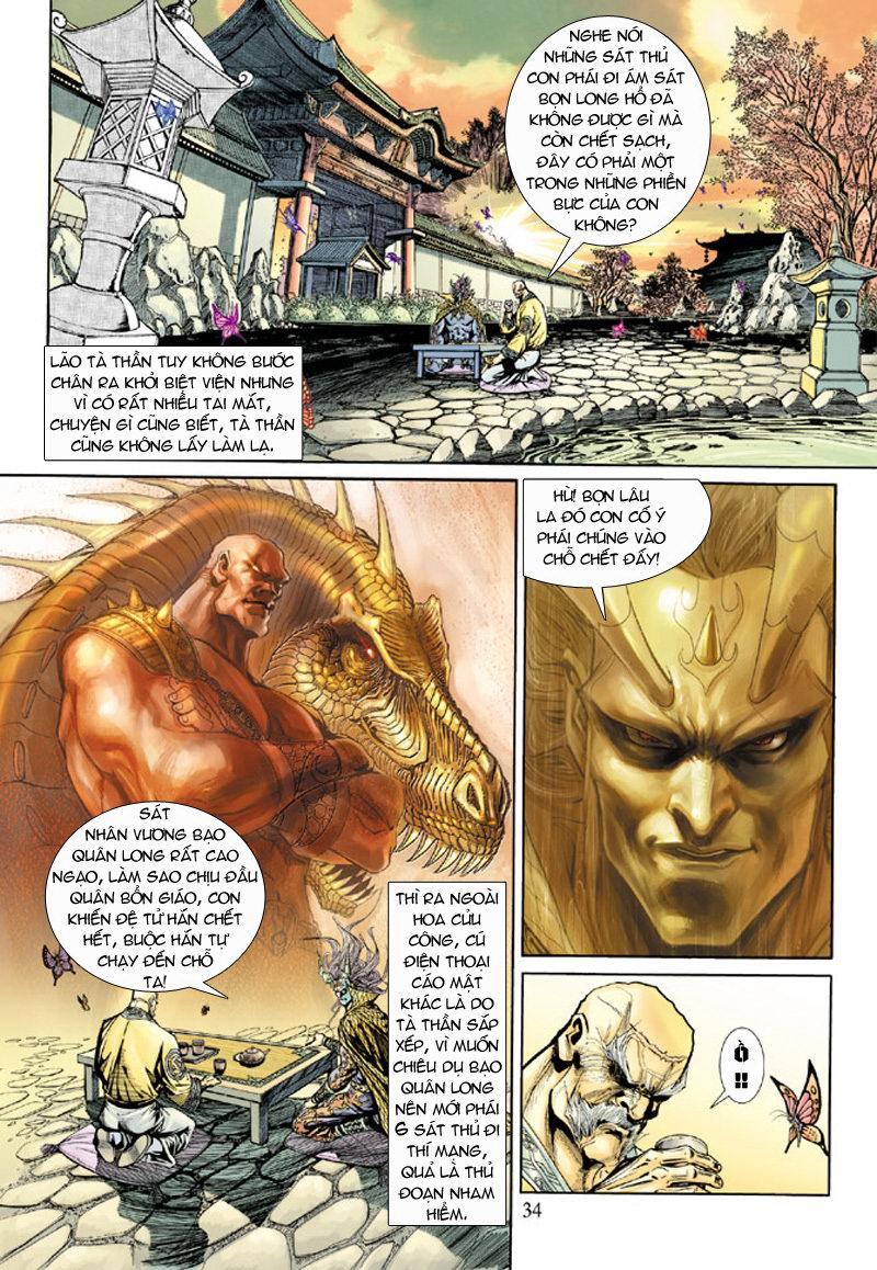 Long Hổ Môn Chap 154 - Next Chap 155