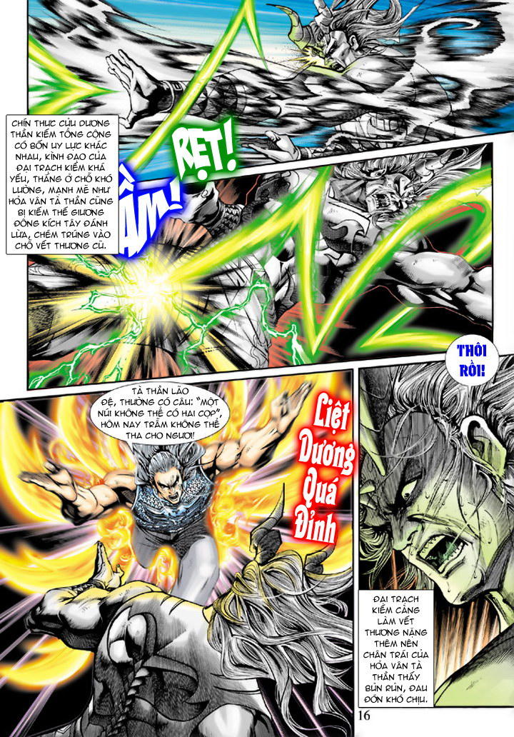 Long Hổ Môn Chap 217 - Next Chap 218