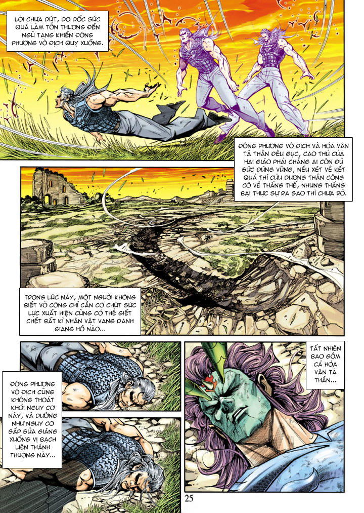 Long Hổ Môn Chap 218 - Next Chap 219