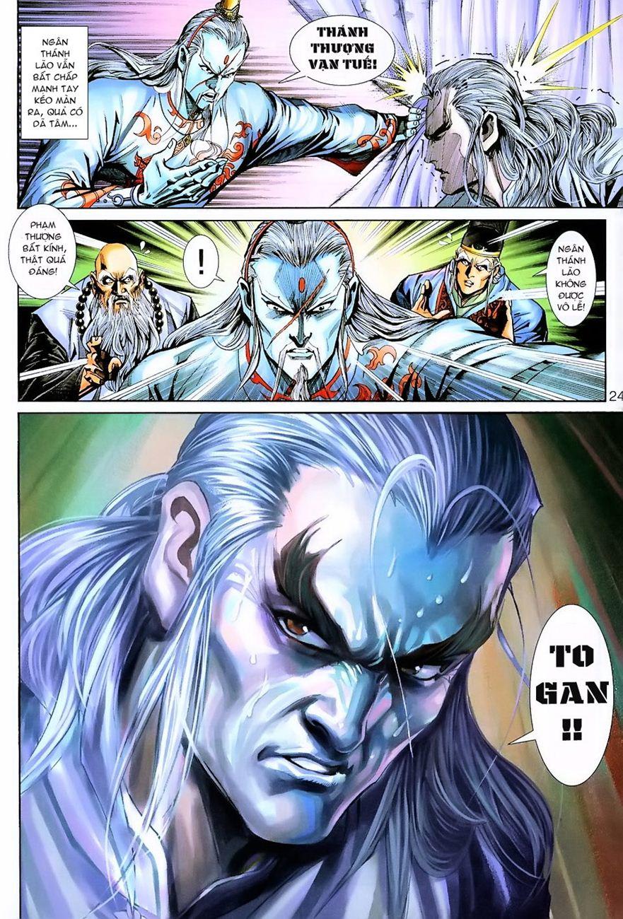 Long Hổ Môn Chap 221 - Next Chap 222