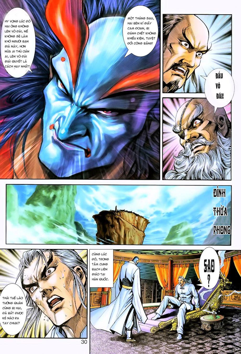 Long Hổ Môn Chap 223 - Next Chap 224