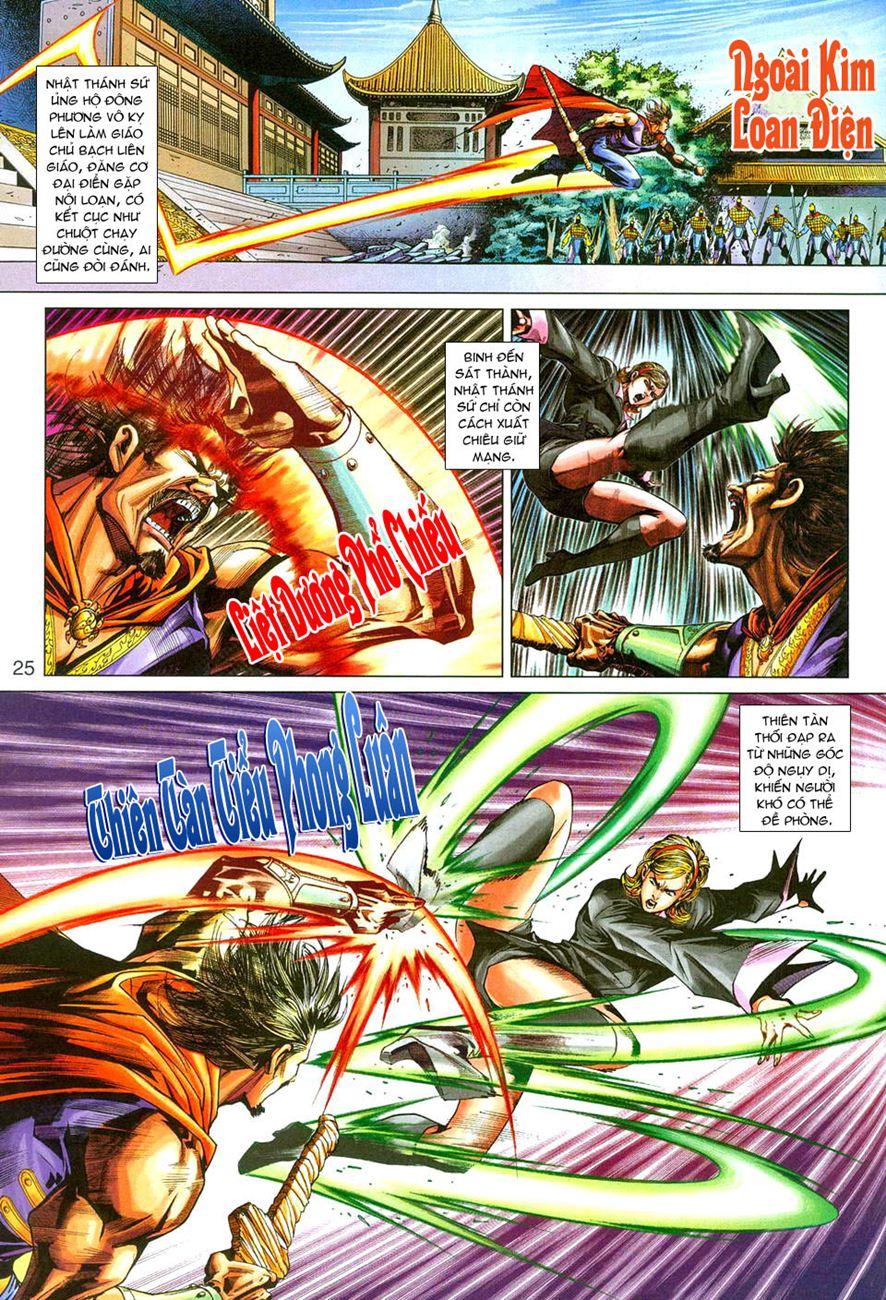 Long Hổ Môn Chap 274 - Next Chap 275