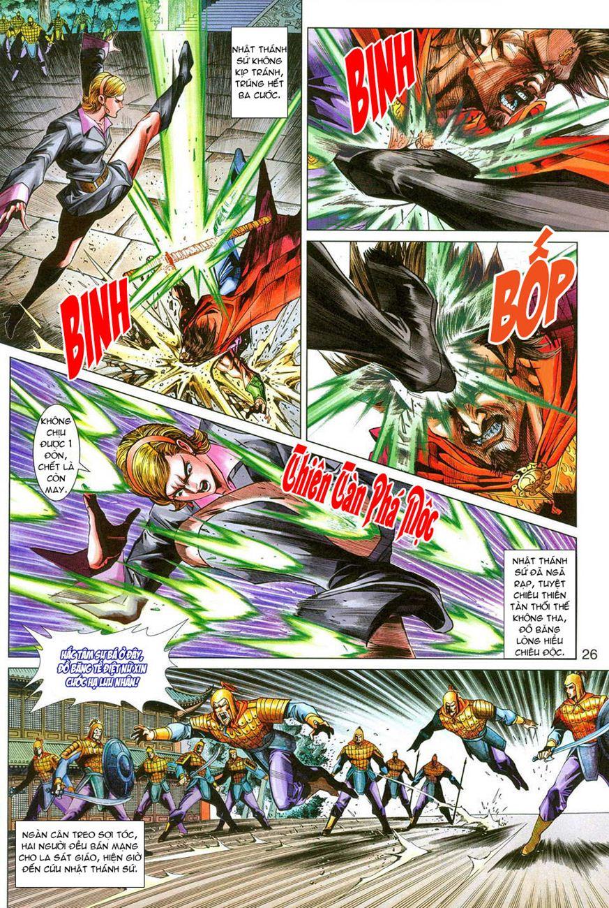 Long Hổ Môn Chap 274 - Next Chap 275