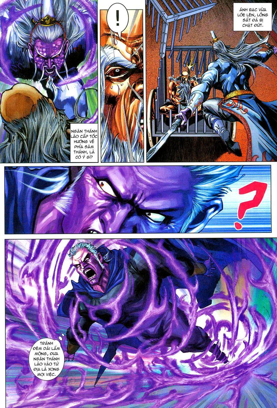 Long Hổ Môn Chap 274 - Next Chap 275