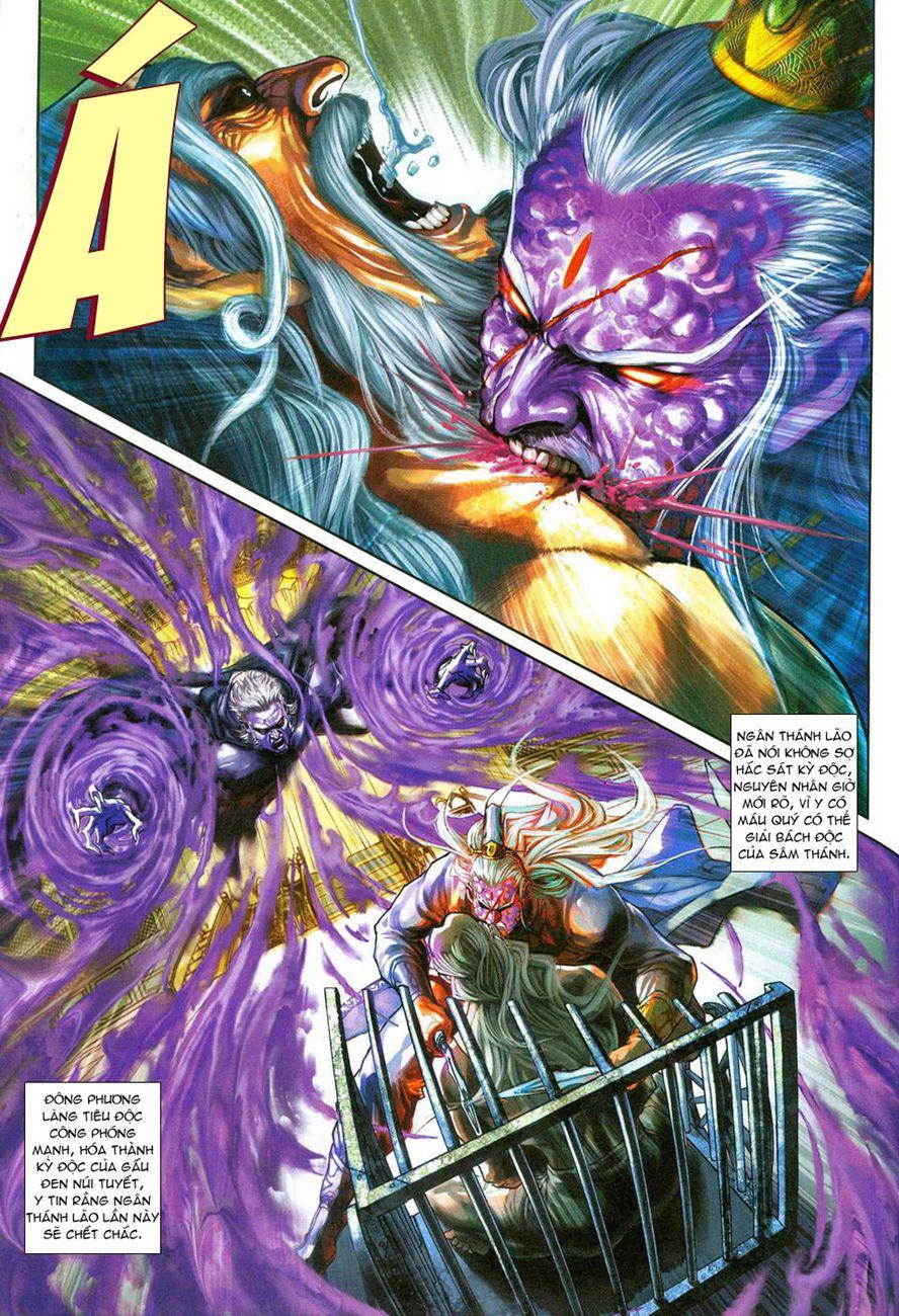 Long Hổ Môn Chap 274 - Next Chap 275