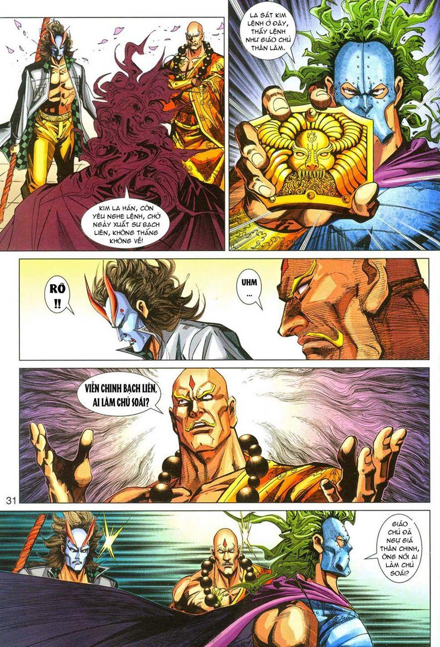 Long Hổ Môn Chap 286 - Next Chap 287