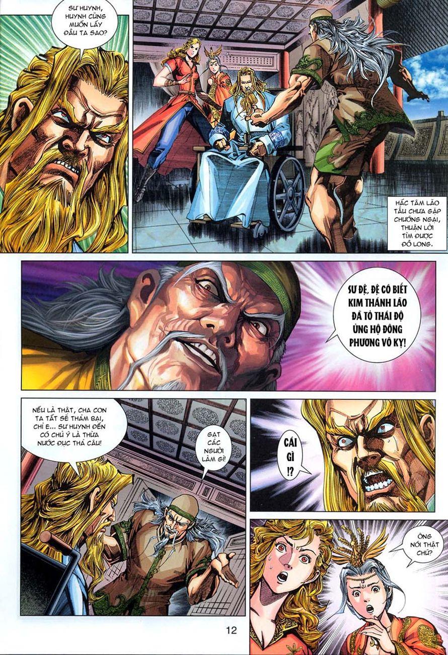 Long Hổ Môn Chap 295 - Next Chap 296