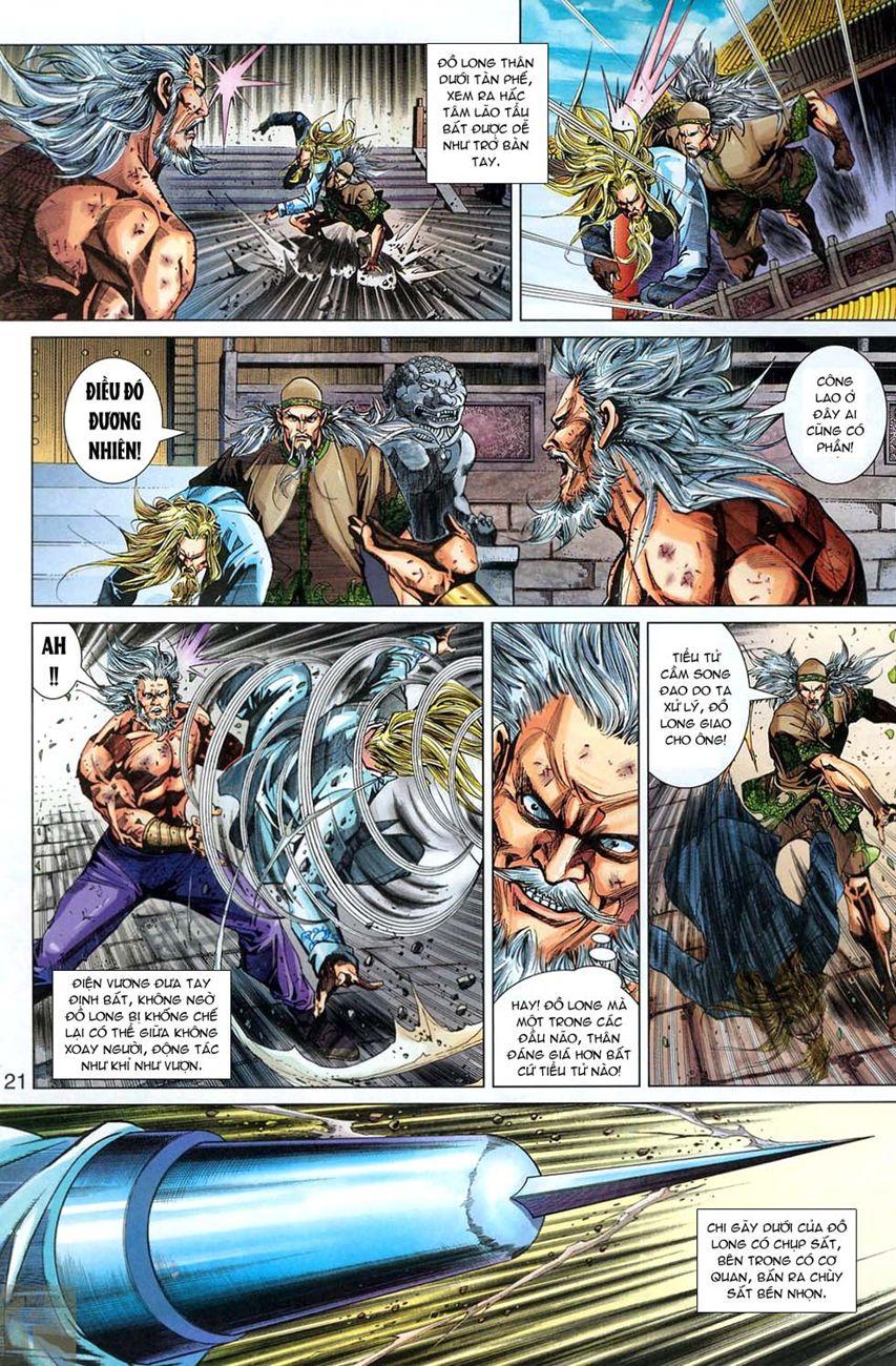 Long Hổ Môn Chap 295 - Next Chap 296