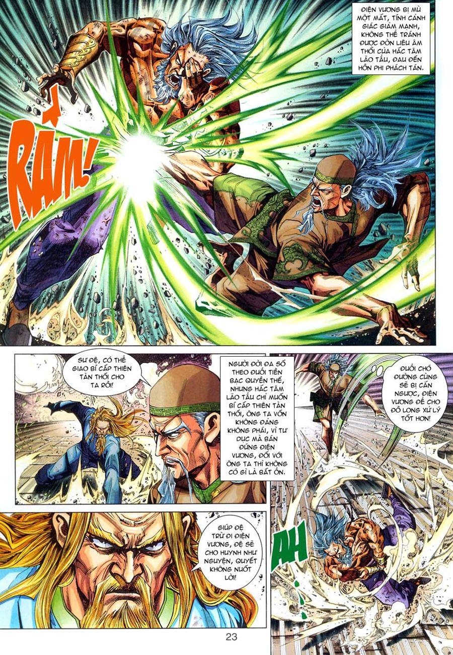 Long Hổ Môn Chap 295 - Next Chap 296