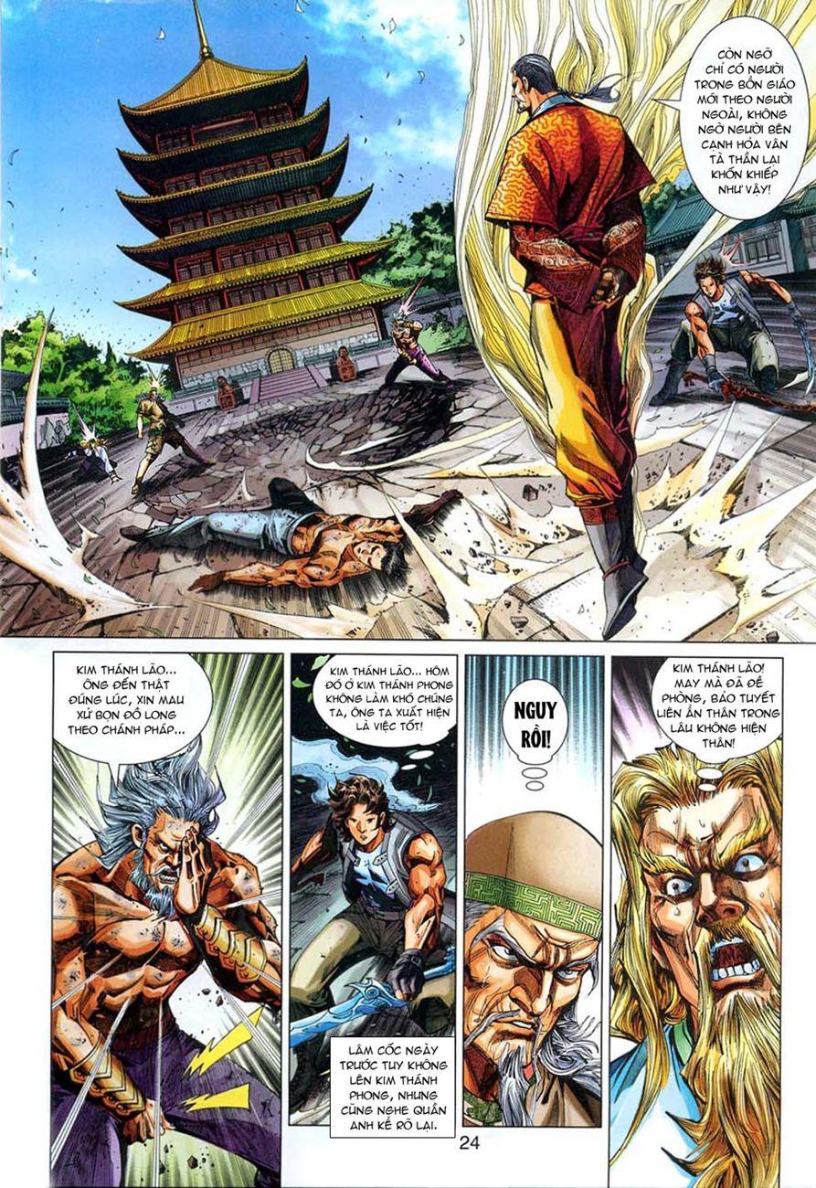 Long Hổ Môn Chap 295 - Next Chap 296
