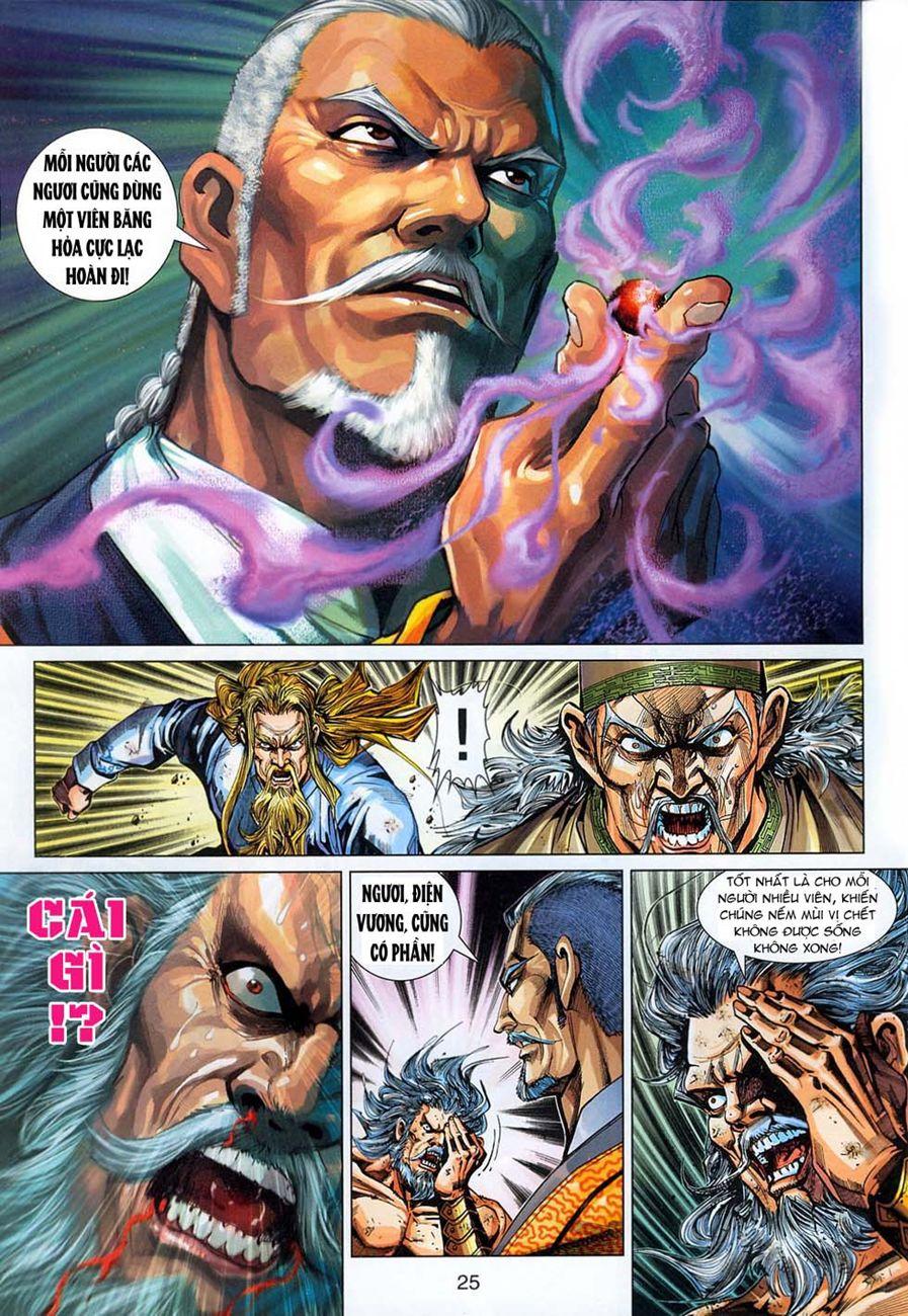 Long Hổ Môn Chap 295 - Next Chap 296