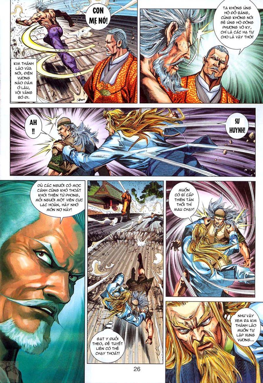 Long Hổ Môn Chap 295 - Next Chap 296