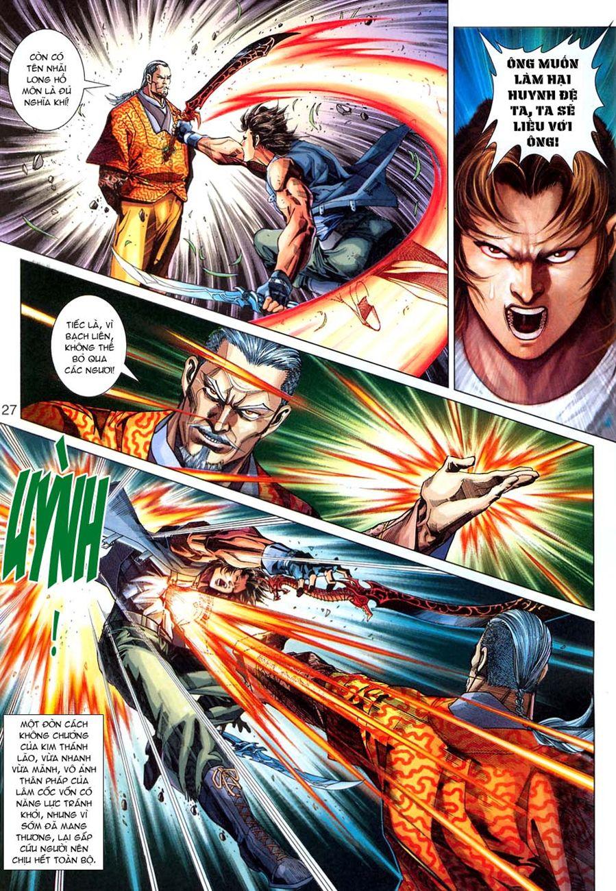 Long Hổ Môn Chap 295 - Next Chap 296