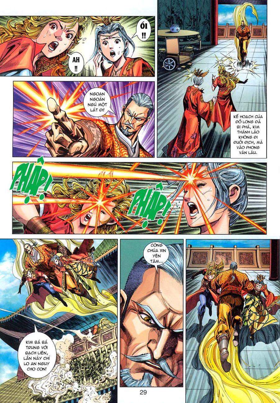 Long Hổ Môn Chap 295 - Next Chap 296