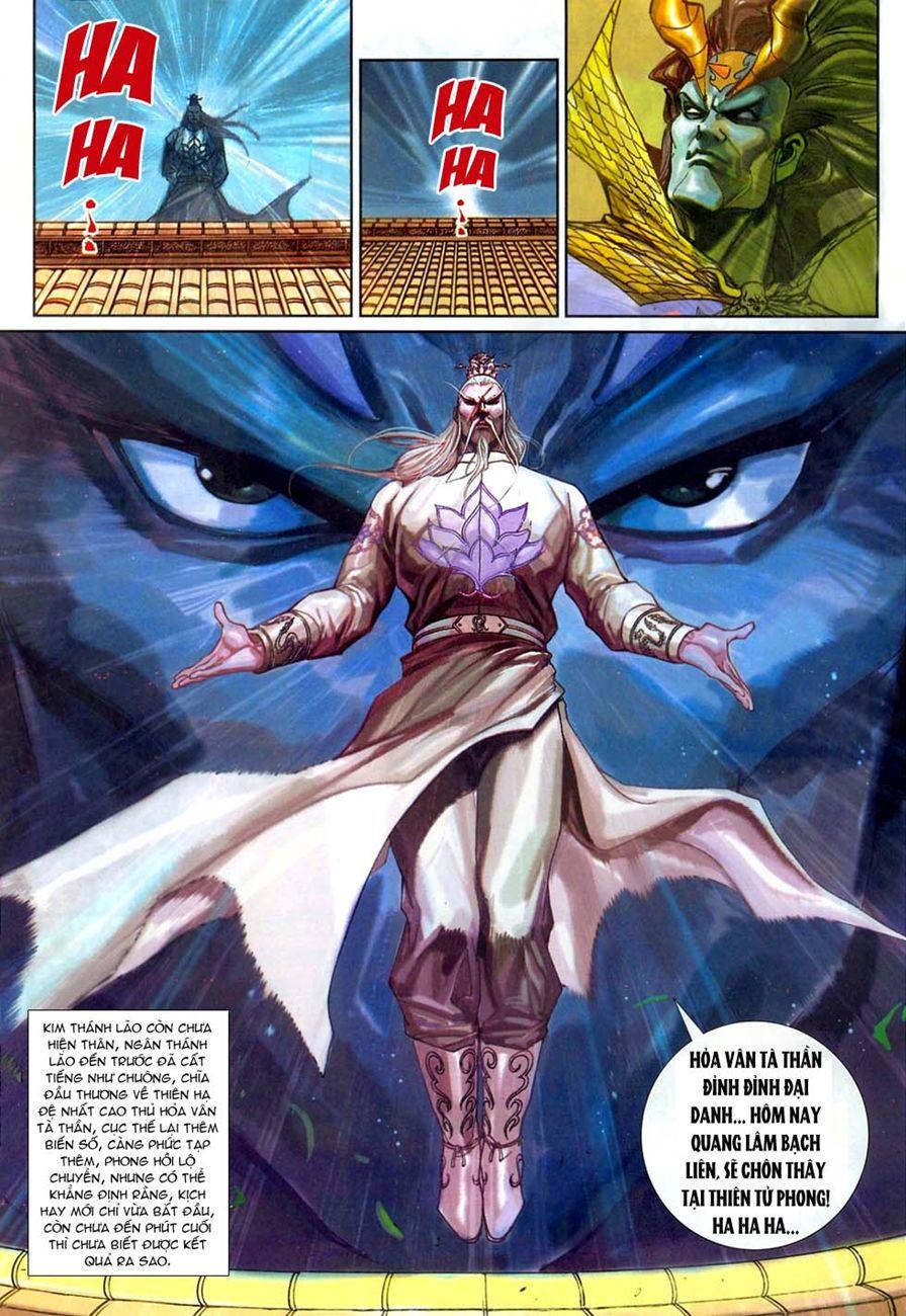 Long Hổ Môn Chap 295 - Next Chap 296